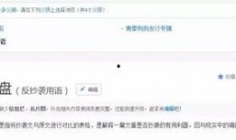 天仙娱乐最新爆料微博号,揭秘明星幕后故事！”