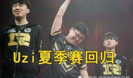 rng圣枪哥最新爆料