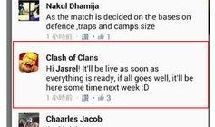 创意烦人的村民最新更新爆料,创意烦人村民最新更新爆料揭秘