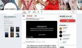 爆料博主熊猫视频大全最新,揭秘最新热门短视频背后的秘密