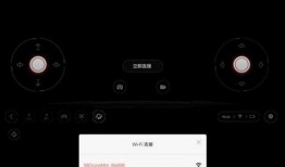 最新爆料小飞机视频播放,空中飞行表演惊艳亮相