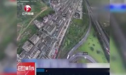 温岭最新爆料事件,事件真相再掀波澜