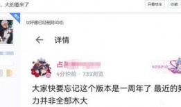 网易公子爆料最新消息,揭秘娱乐圈惊人内幕
