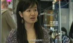 顺德爆料夫妇事件视频最新,真相揭露，网络舆论的漩涡与反思