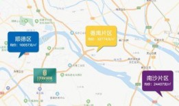 水寨新闻爆料最新消息今天,今日热点事件盘点