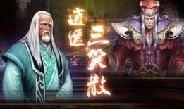 天龙八部10月爆料最新