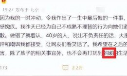 台湾狗仔小葛最新爆料,揭秘娱乐圈最新猛料！