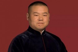 岳云鹏徒弟最新爆料