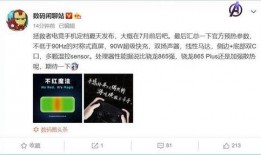 充哥每日爆料最新消息,揭秘娱乐圈幕后真相