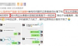 直播最新爆料视频大全免费观看,免费观看最新热点揭秘