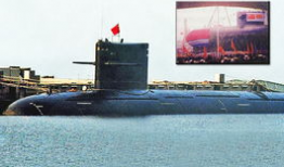 中国核潜艇爆料视频最新,最新爆料视频深度解析