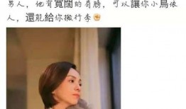 怦然再心动综艺最新爆料,心动瞬间揭秘，明星情感故事大公开！