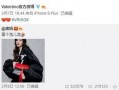 江小寒最新爆料,揭秘娱乐圈最新热点事件