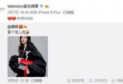 江小寒最新爆料,揭秘娱乐圈最新热点事件