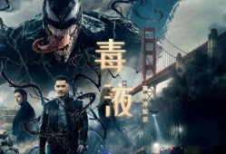 汤姆最新爆料视频大全,揭秘娱乐圈幕后真相