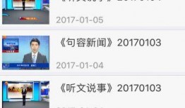 什么网站能看最新爆料,热门网站深度解析