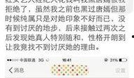 名星娱乐爆料最新消息,最新热点事件揭秘