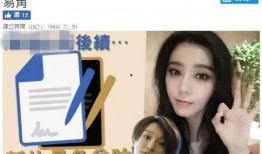 港媒独家爆料视频大全最新,视频大全最新动态大揭秘！