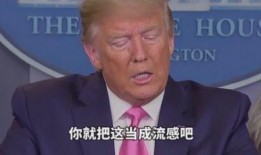 江小寒最新爆料,揭秘娱乐圈最新热点事件