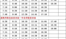 平湖最新爆料案件名单查询,多起悬疑案件引关注