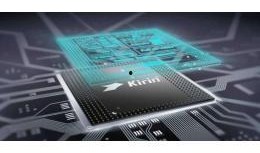 麒麟9000s最新爆料,性能再升级，揭秘华为旗舰新王！