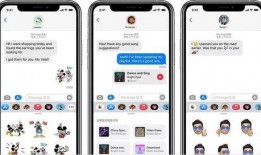 ios15最新爆料汇总,功能升级、界面革新，揭秘苹果新系统亮点