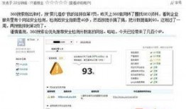 站长爆料最新视频,站长爆料惊人内幕，带你一探究竟！