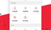 海南头条爆料最新消息,揭秘神秘事件背后的惊人真相
