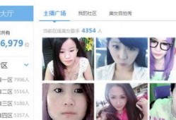 四川美女爆料视频大全最新,最新爆料视频大全精彩呈现