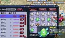 梦幻大改爆料最新,全新内容与机制，带你领略梦幻新篇章
