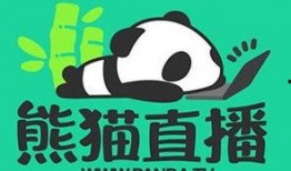 熊猫直播最新爆料,揭秘幕后真相，带你走进直播行业风云变幻