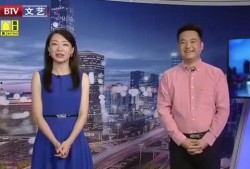 琼海新闻爆料最新消息视频,最新视频揭露惊人内幕！