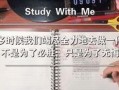 茶啊二中更新爆料最新,最新爆料揭秘校园风云再起