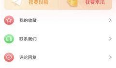 51爆料最新,揭秘娱乐圈最新热点事件，真相大白！