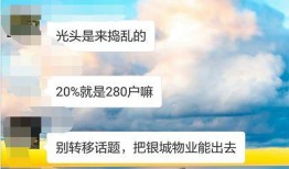 印象最新爆料,揭秘最新爆料背后的惊人真相