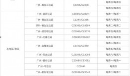 李欧爆料视频大全最新消息,揭秘娱乐圈幕后真相