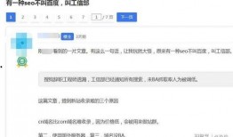 站长爆料最新视频,站长爆料惊人内幕，带你一探究竟！