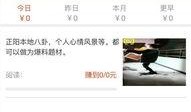 今日份爆料最新消息,今日份爆料最新动态，带你直击热点事件！