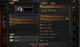 cf3月活动爆料最新,揭秘全新活动爆料，福利大放送！