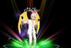 炫舞最新极光爆料,揭秘神秘极光系统，舞动全新视觉盛宴