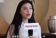 秦岚综艺爆料视频大全最新,独家视频盘点幕后故事