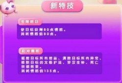 四月官方爆料最新消息,最新科技动态与行业趋势前瞻