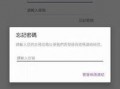 爆料公社最新版,热点事件深度剖析，独家爆料一网打尽