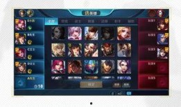 王者新赛季最新爆料,神秘爆料揭秘，全新玩法与英雄等你探索