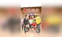 三少视频爆料大全最新,揭秘娱乐圈最新动态与幕后故事