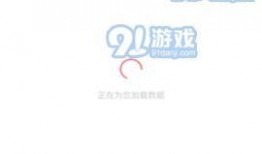51吃瓜最新爆料,娱乐圈最新爆料大起底！