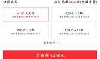 51爆料最新,揭秘娱乐圈最新热点事件，真相大白！