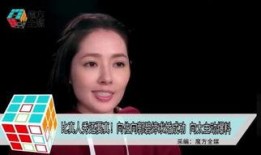 张小涵的最新爆料,揭秘娱乐圈最新幕后故事