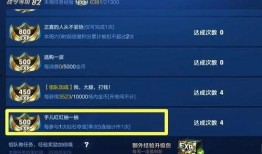 阿轲新皮肤最新爆料微博,微博爆料揭示神秘元素