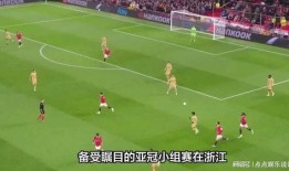 韩国男足爆料事件最新进展,真相逐步浮出水面，球员权益引关注